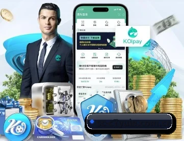 c7娱乐 APP 深度功能