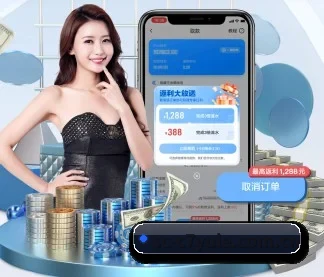 c7娱乐 APP